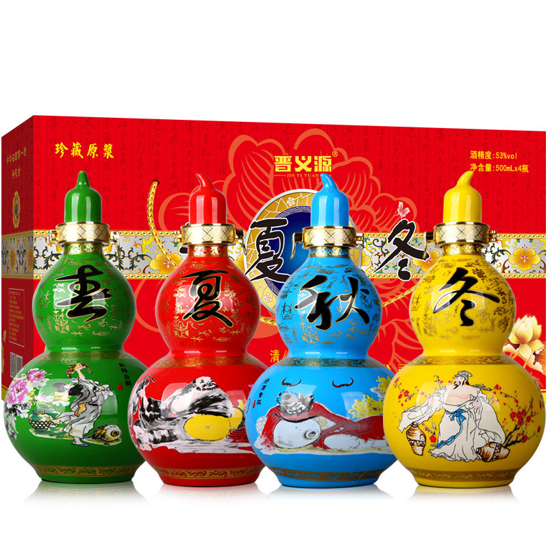 春夏秋冬杏花古村杏花香酒53度500ml*4坛装原浆酒礼盒整箱装酒水