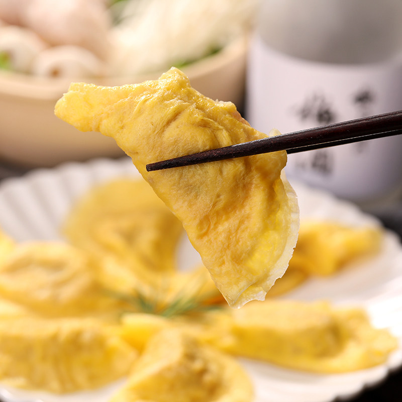 黄金蛋蛋饺丸子火锅水饺鸡蛋盒装独立12盒手工水饺