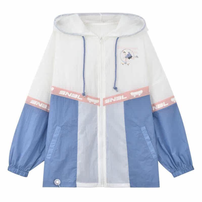 防晒衣女秋夏可盐可甜薄外套百搭休闲防晒服学生2021新款撞色上衣