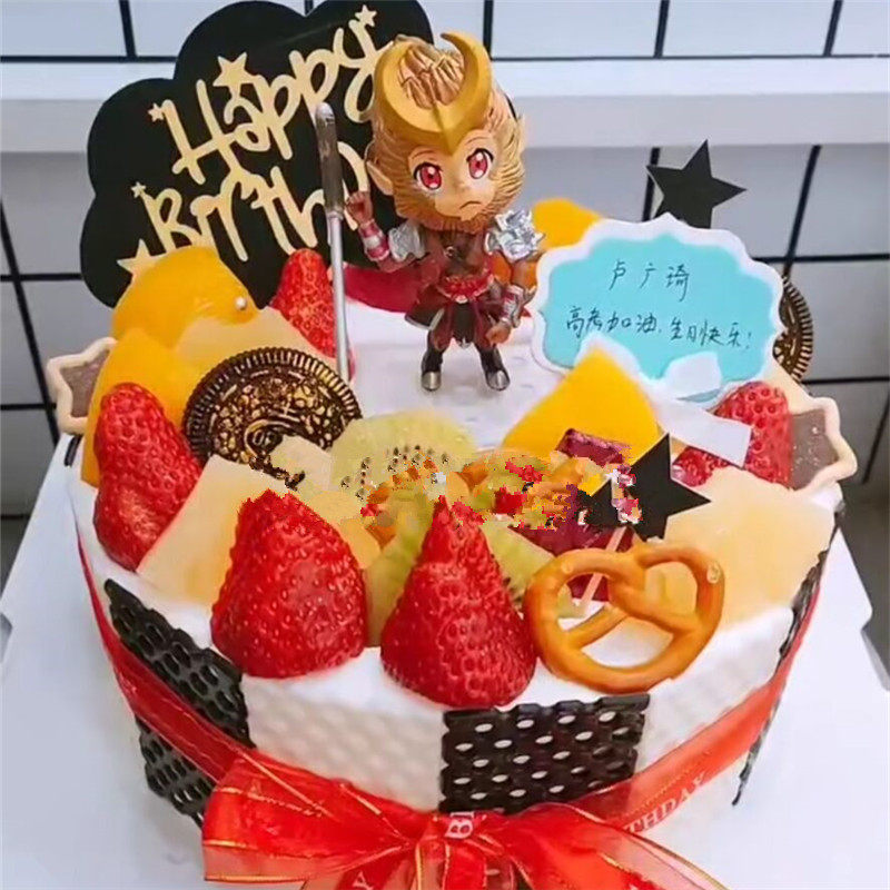 孙悟空周岁男儿童生日蛋糕同城配送无锡上海北京深圳杭州重庆全国
