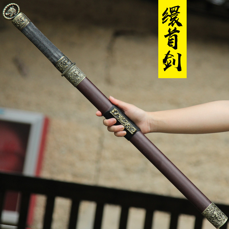 龙泉首龙短剑手工小汉剑一体不锈钢刀剑古风摄影刀剑