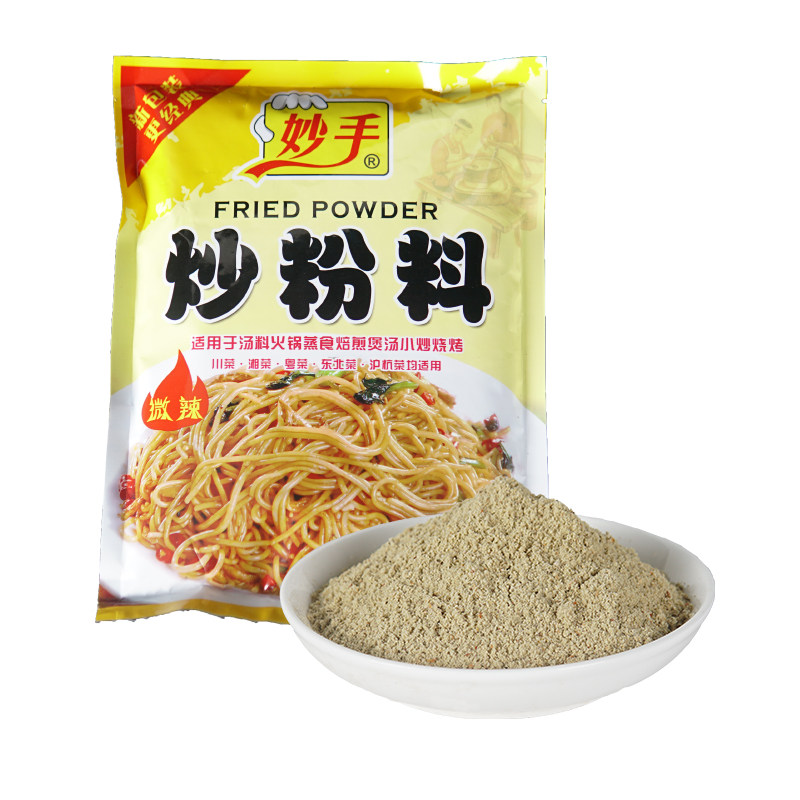 妙手炒菜调味料专用开店小吃沙县调料河粉炒粉其它食品添加剂
