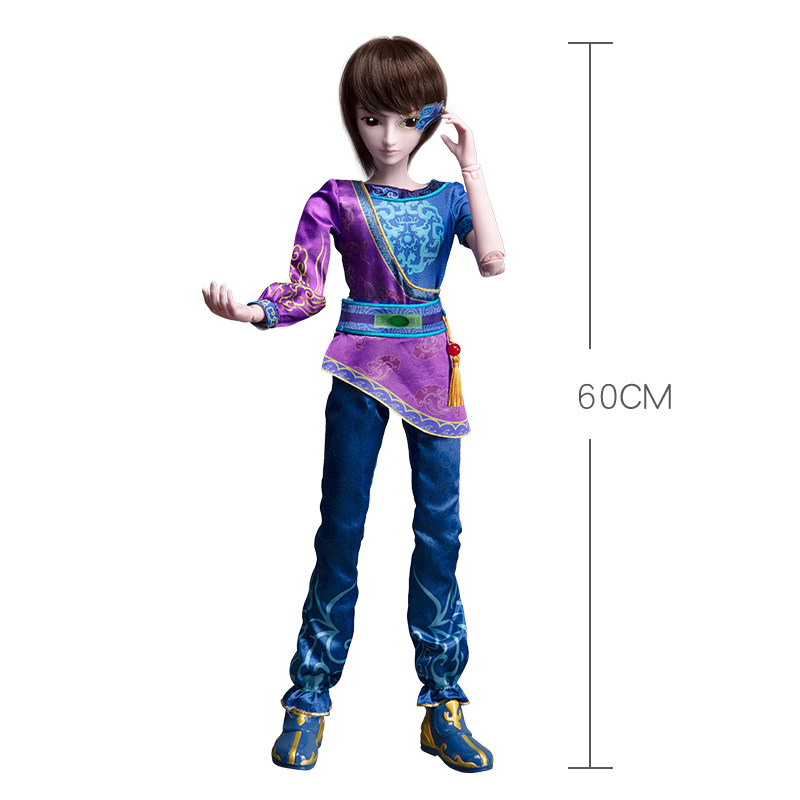 正品叶罗丽娃娃舒男娃60cm女孩换装化妆关节可动娃娃