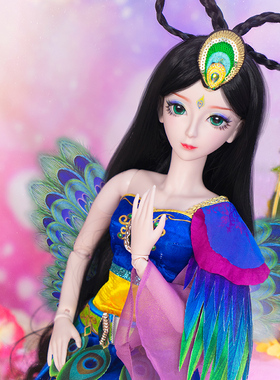 叶罗丽女孩蓝孔雀套装60厘米洋娃娃