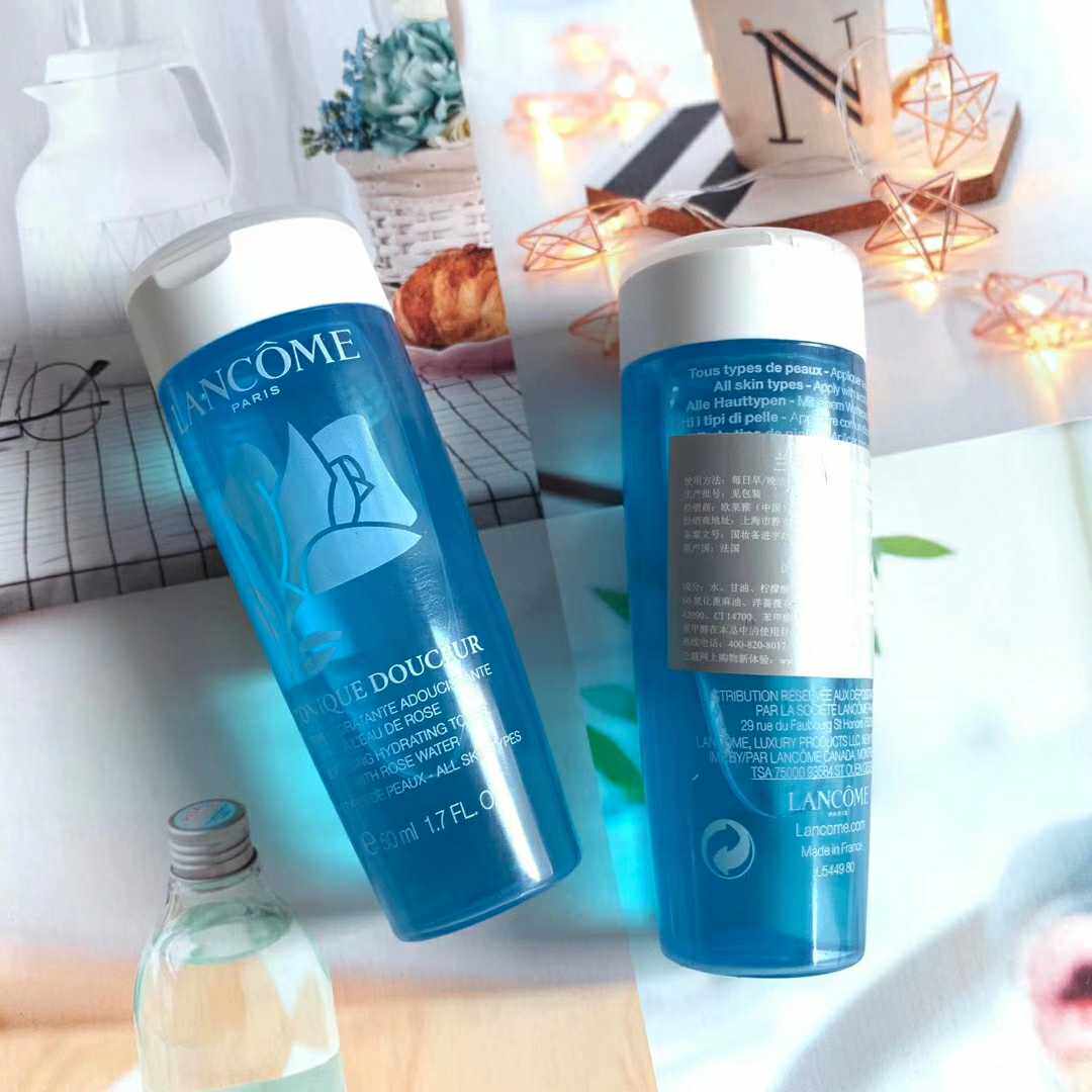 中小小样兰蔻清滢嫩肤50ml蓝水控油保质期21年化妆水