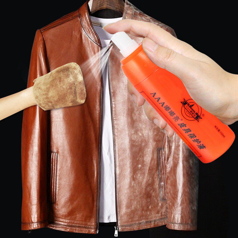 嘟嘟亮皮衣护理无色通用真皮皮夹克油黑黑色皮革鞋油
