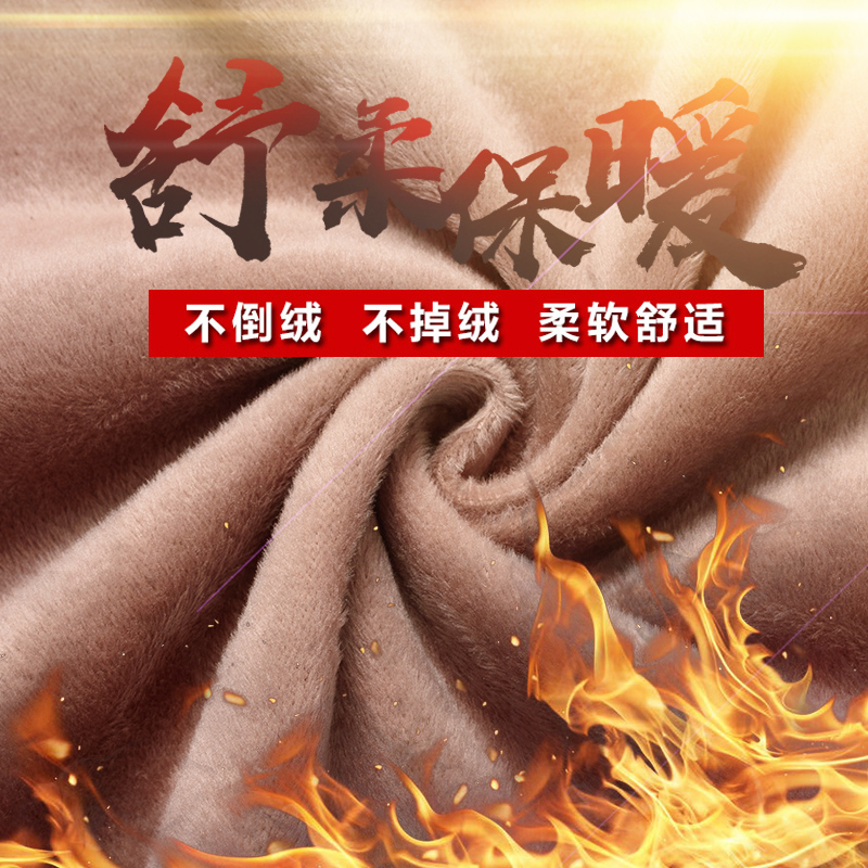 秋冬季裤子男休闲裤修身韩版潮流运动裤男士加绒加厚宽松直筒长裤 - 图2
