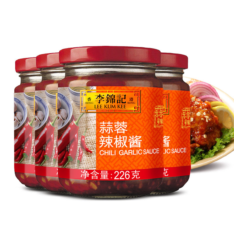 李锦记蒜蓉辣椒酱226g4瓶拌饭炒菜拌面彩椒烹饪酱类调料