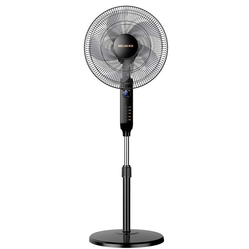 美菱电风扇落地扇家用风扇大风强力立式小型遥控摇头静音电扇卧室