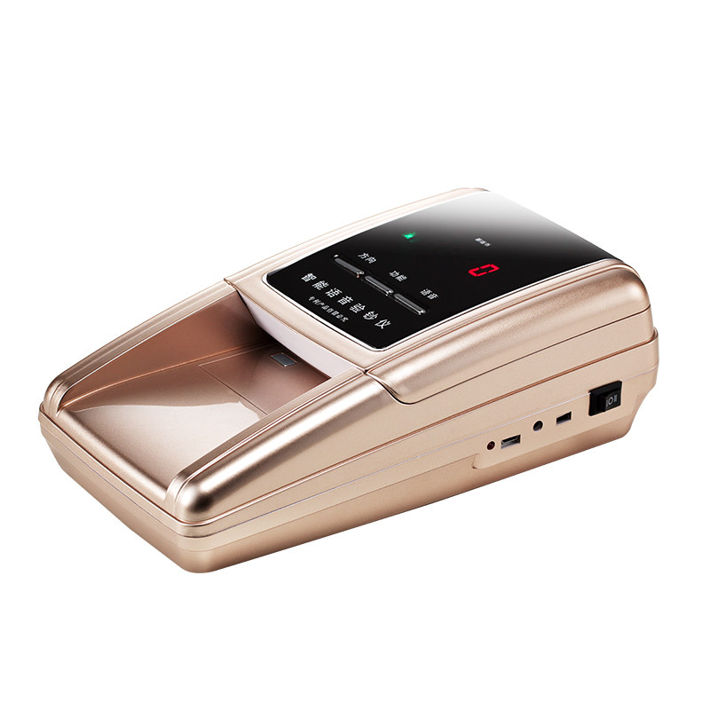 然鹏518验钞机手持小型办公便携式家用充电迷你新版人民币