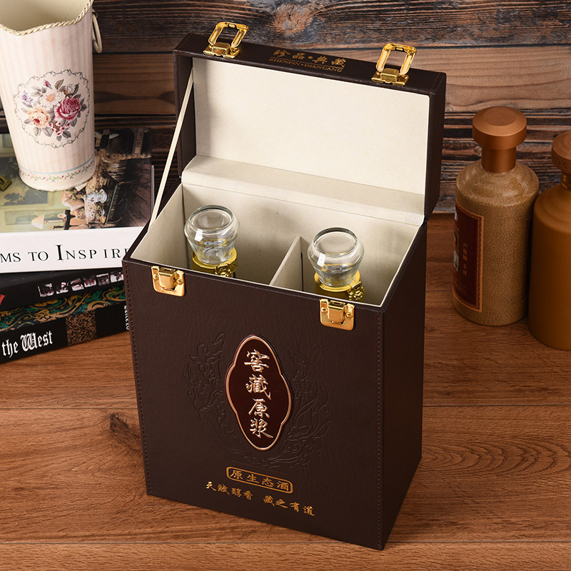 白酒礼盒包装盒现货包装高档原浆皮质定制酒盒