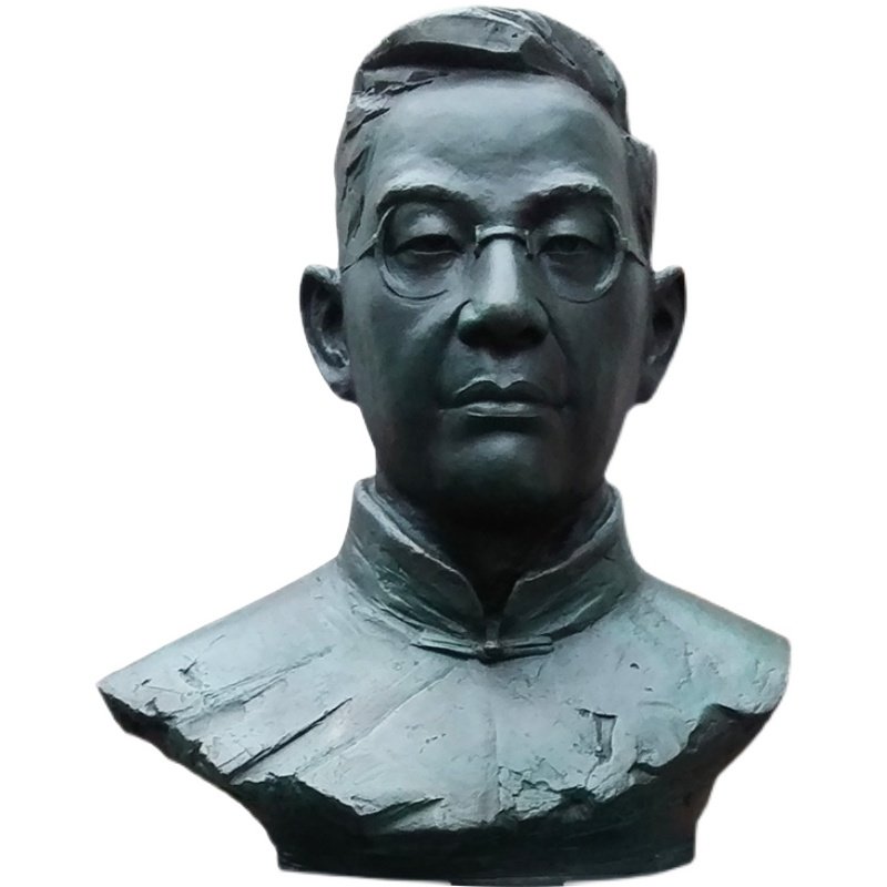 定制铜雕雕像名人雕塑近现代文学家老舍先生塑像摆件
