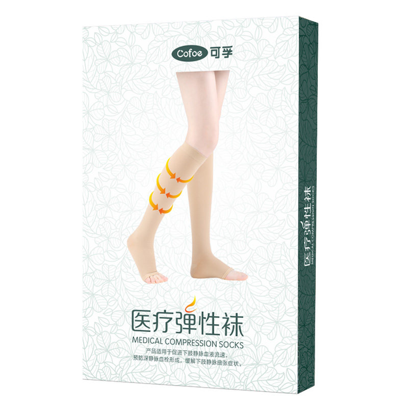 小腿可孚男士静脉曲张袜护术后二级一级医疗医用护具器械