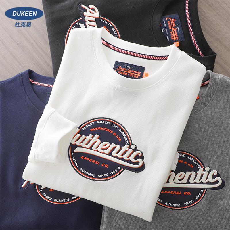 重工字母刺绣卫衣男纯棉秋季2023新款平纹针织圆领长袖套头衫外套