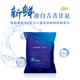 Jinde Ganquan Packing Bubble Tea Mineral Mother and Baby Drinking Spring Spring 7500ml 包 邮 邮 澄 Jinde Ganquan Packing Bubble Tea Mineral Mother and Baby Drinking Spring Spring 7500ml 包 邮 邮 澄