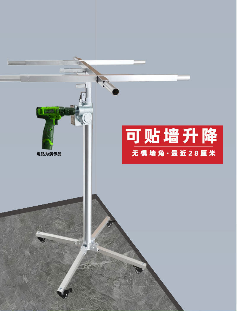 木工吊顶神器石膏板埃特升降机不锈钢装修天花板封板升降台