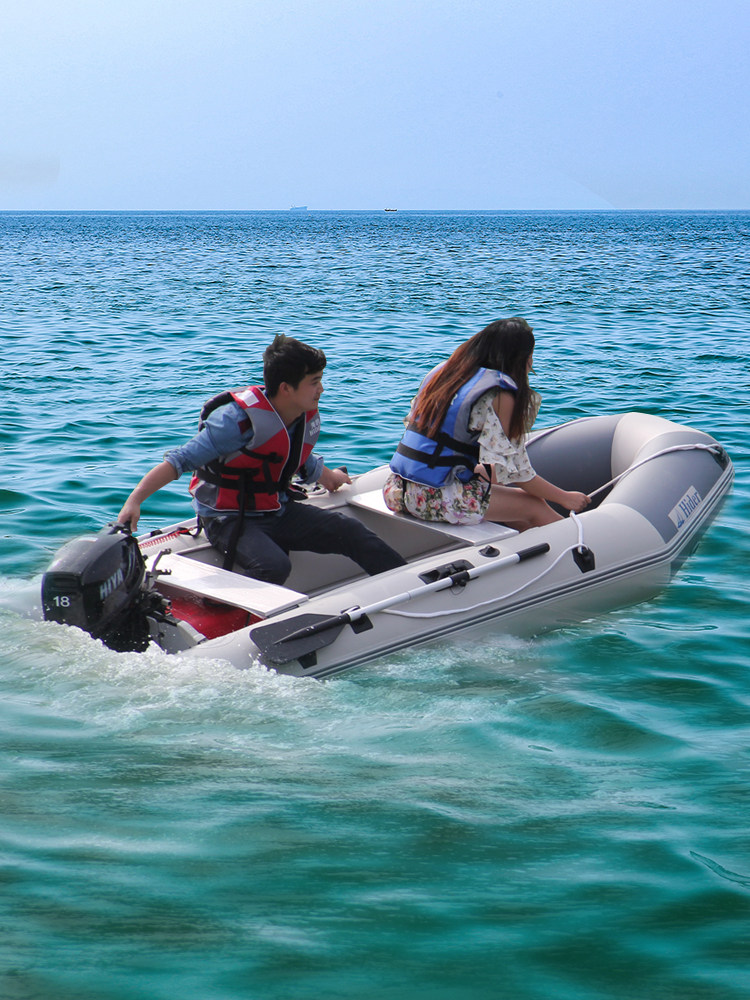 海的充气气船橡皮艇加厚双人钓鱼路亚耐磨硬底皮划艇充气艇