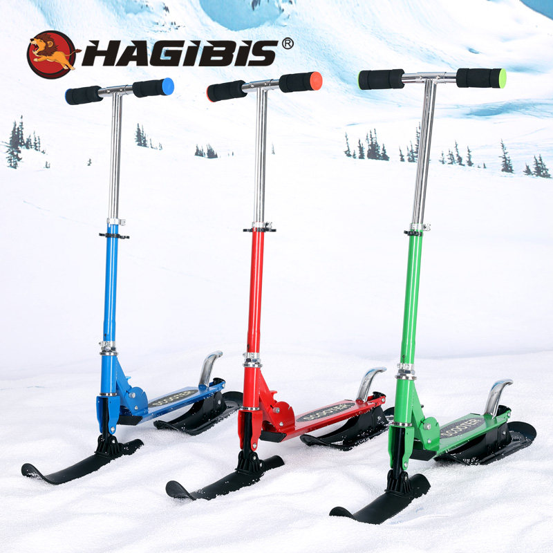 hagibis两用滑雪车铁质滑雪板雪橇板儿童滑冰车冰面雪地可用
