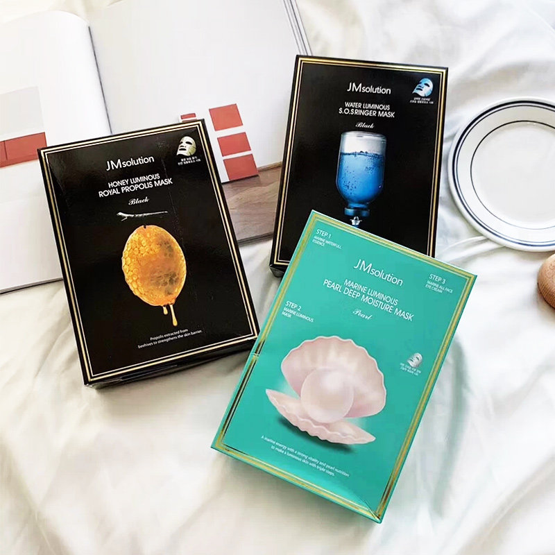 韩国jm面膜补水保湿蜂蜜珍珠蜗牛水母燕窝男女深水炸弹急救锁水