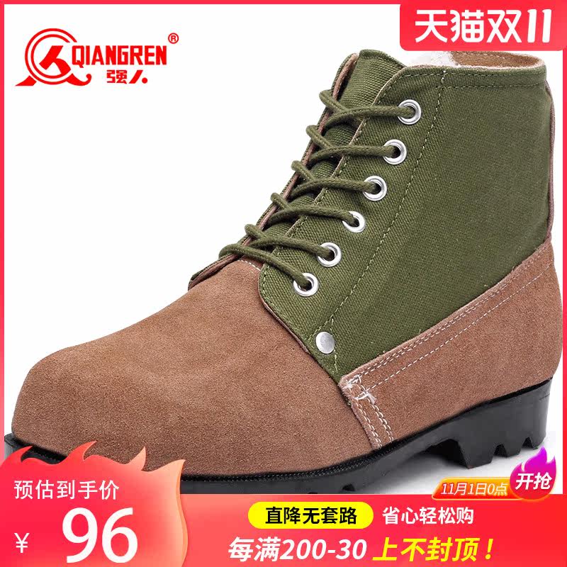 强人3515大头男老式冬季羊毛毛皮鞋