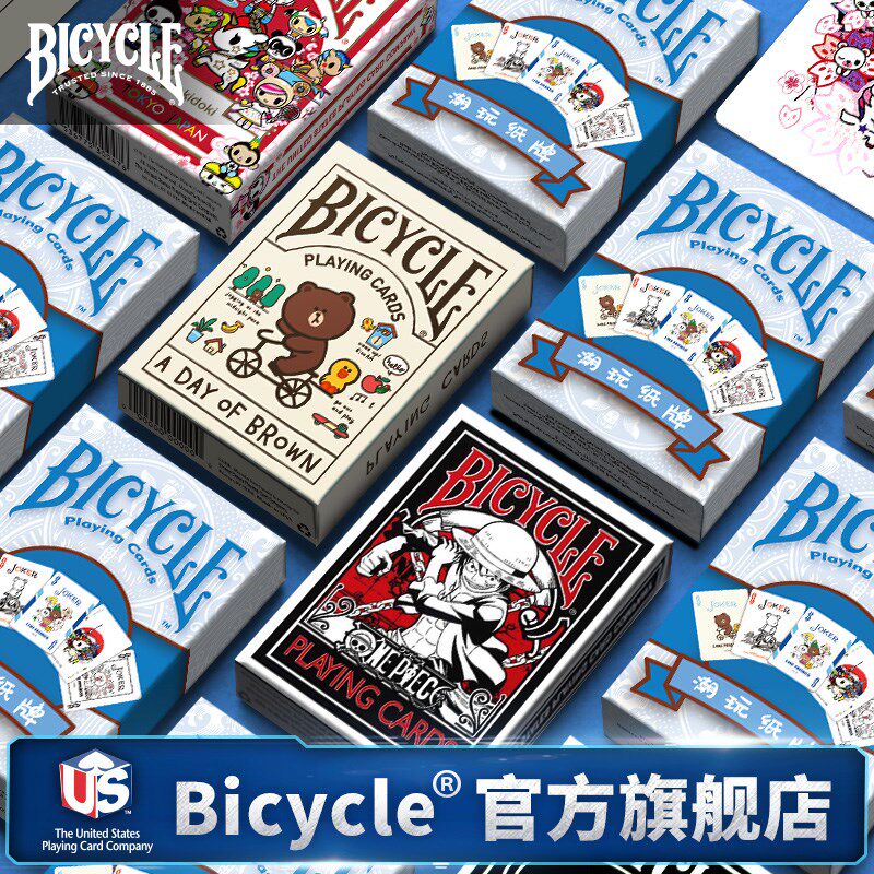 潮玩盲盒bicycle单车扑克牌ip联名纸牌限量发售潮玩盲盒