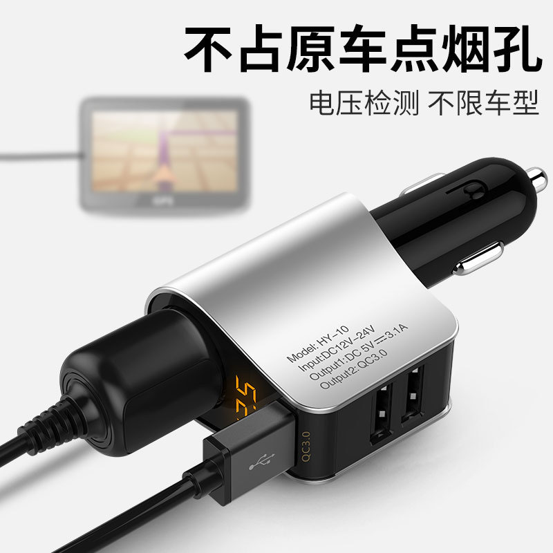 奥迪2021款a3a6l车载充电器手机快充a4lq5l车载充电器