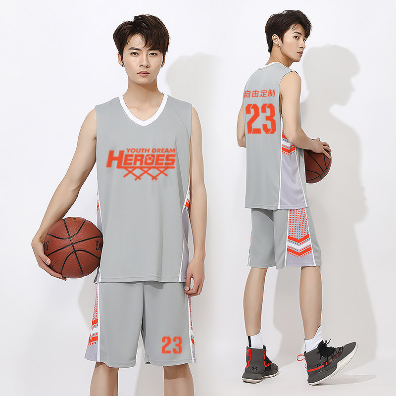 新款篮球服男套装定制中学生比赛服潮流儿童球衣篮球服