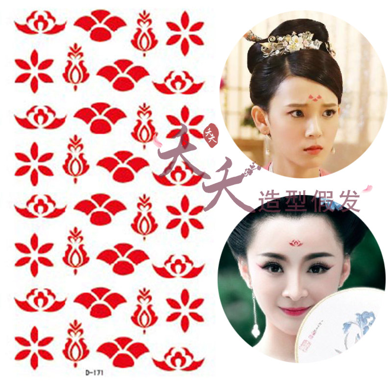 古装造型防水眉心贴花钿影楼写真牡丹玫瑰花蝴蝶遮疤痕个性纹身贴