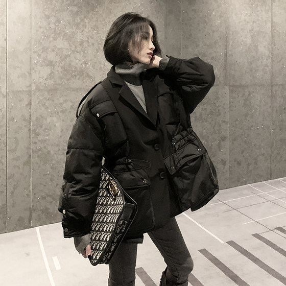 Down Female Short Paragraph 2021 New Korean Version Of Loose Little White Duck Down Jacket Tide Ins-season Sale Down Female Short Paragraph 2021 New Korean Version Of Loose Little White Duck Down Jacket Tide Ins-season Sale