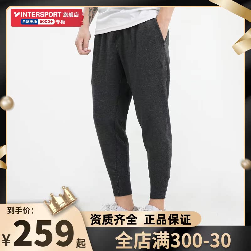 NIKE耐克裤子男2022春季新款运动裤收口小脚休闲裤灰色长裤CU6784