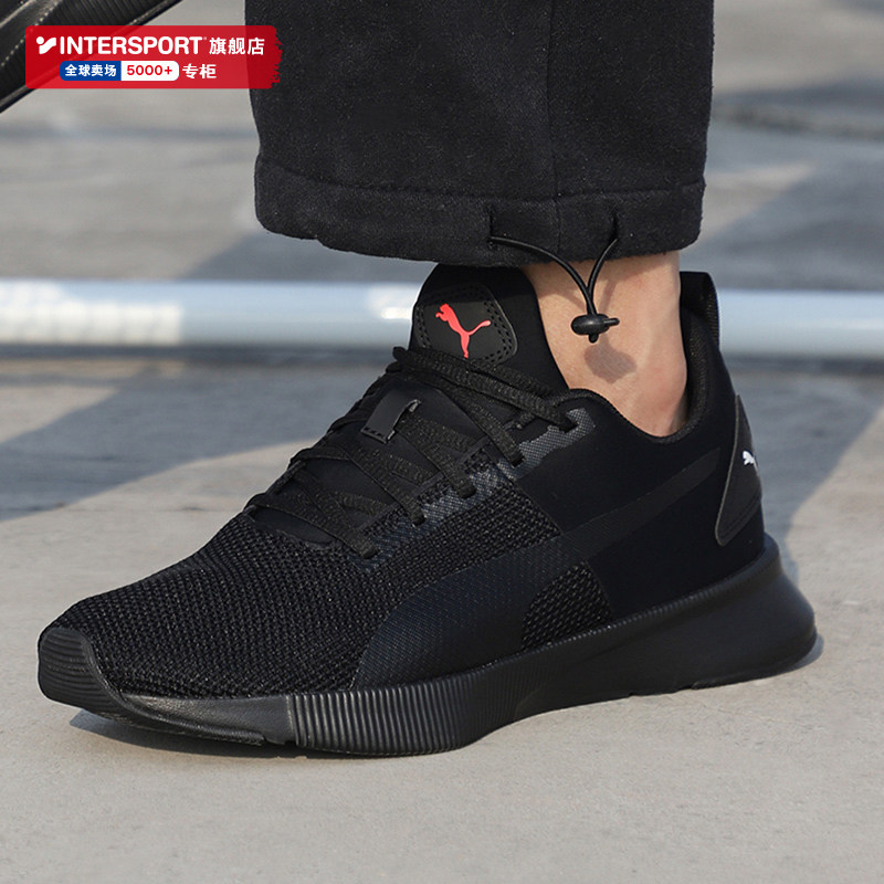 puma彪马运动鞋男鞋女鞋秋季新款黑武士跑道设计跑步鞋