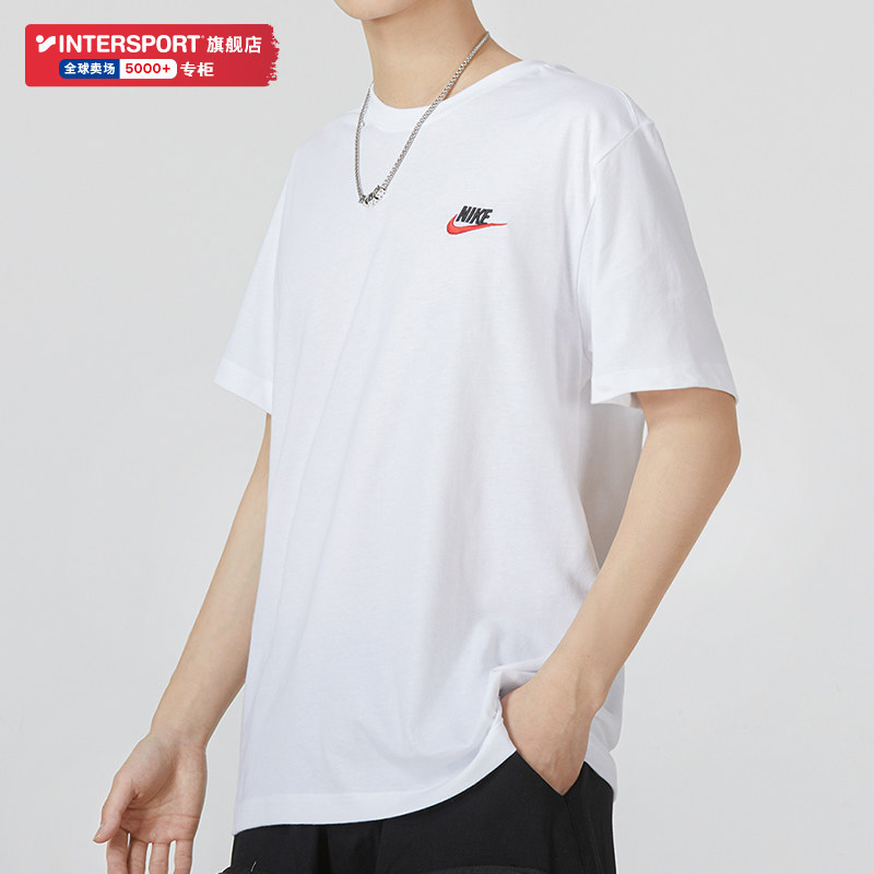 nike满分高考透气印花全对答题耐克新款夏新款运动t恤