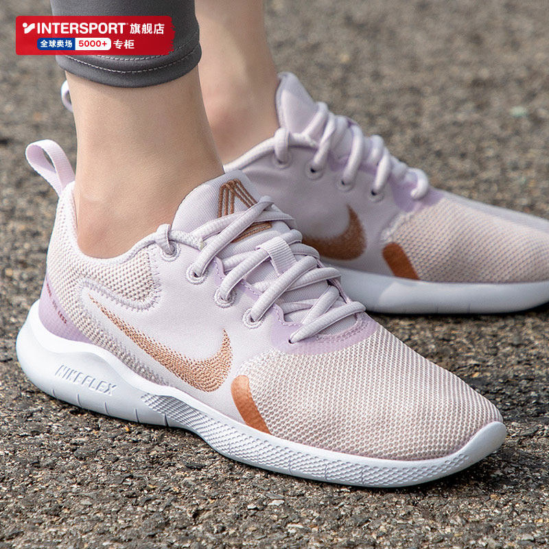 nike耐克官网正品女鞋2021夏季新款网面鞋粉跑步鞋