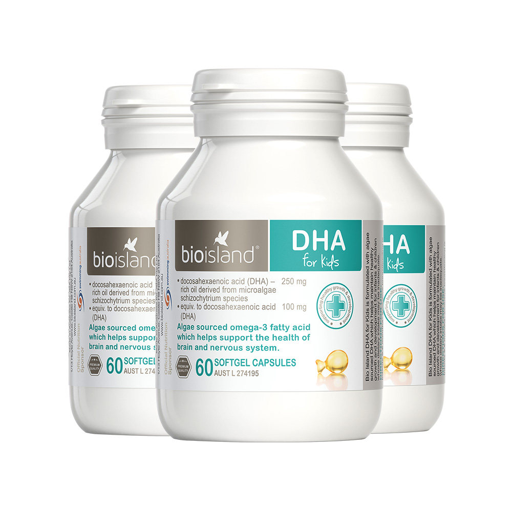 澳洲bio island婴幼儿童宝宝dha海藻油健脑护眼胶囊易吸收60粒*3