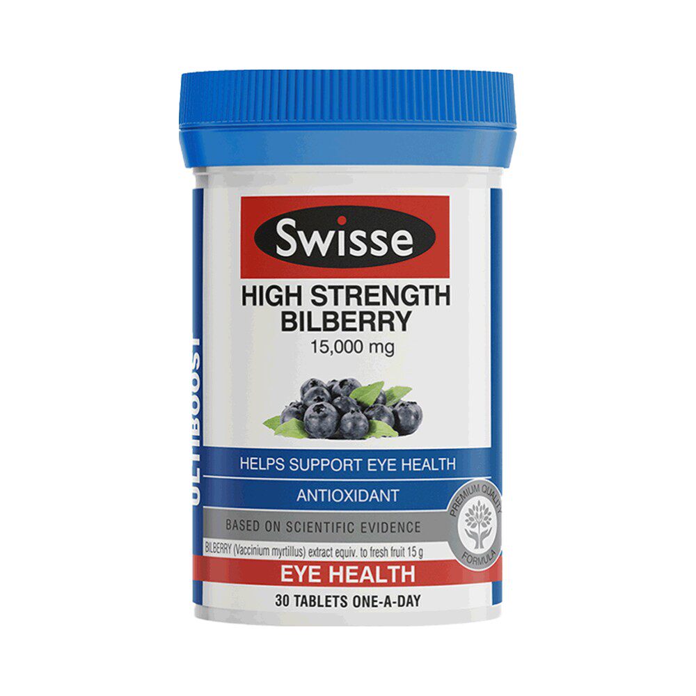 swisse斯维诗越橘片30粒保护视力花青素越桔蓝莓护眼片改善高浓度