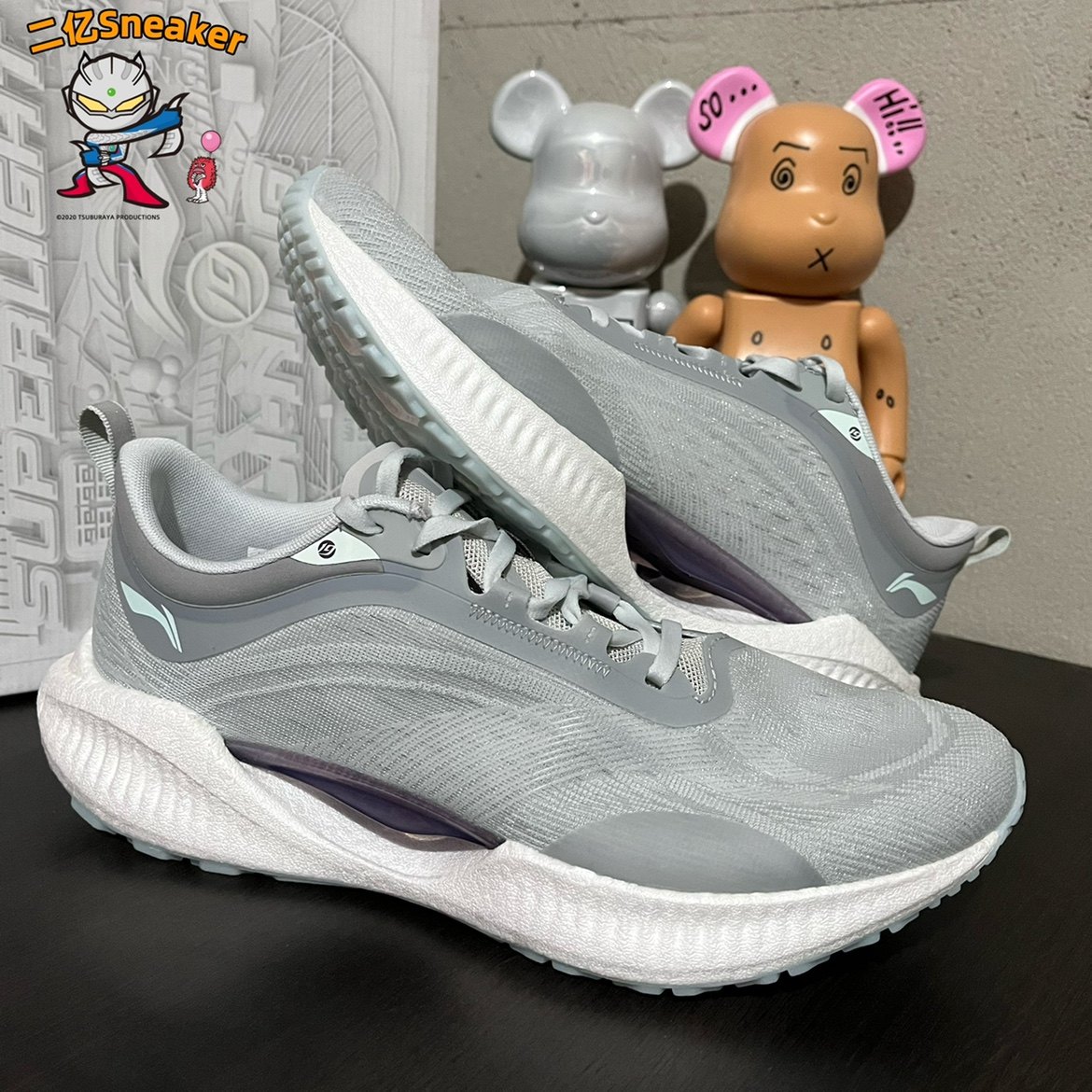 2021新款李宁跑鞋超轻18代科技减震回弹竞速跑步鞋