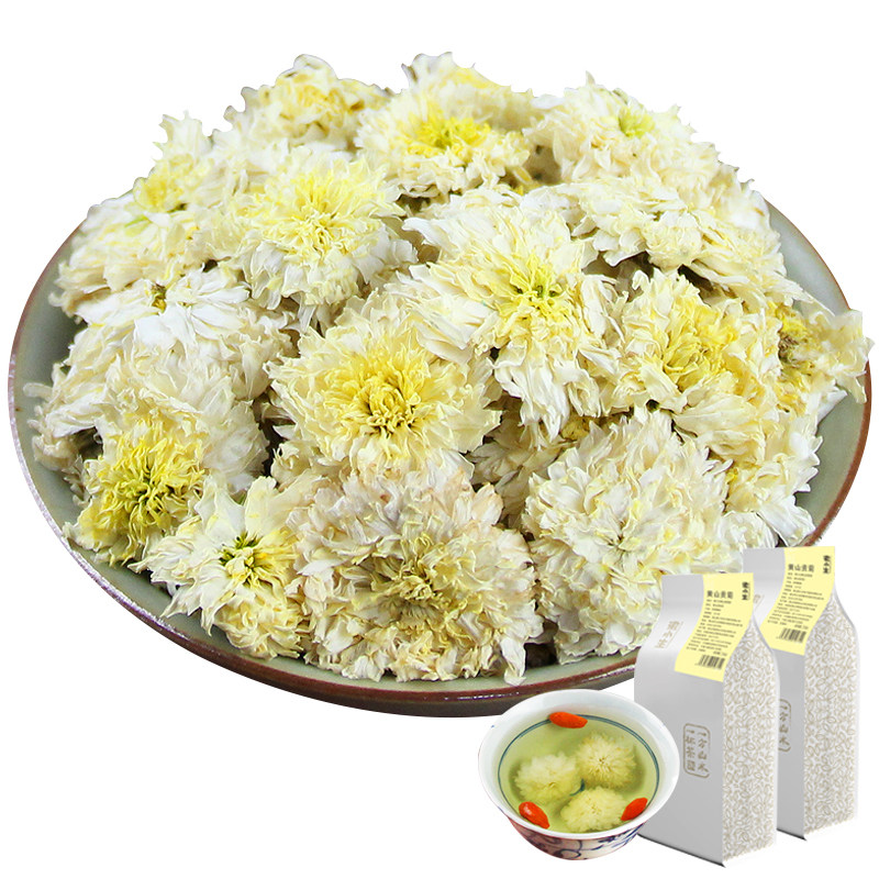 菊花花茶正宗黄山贡菊白菊250g干花安徽徽菊代用