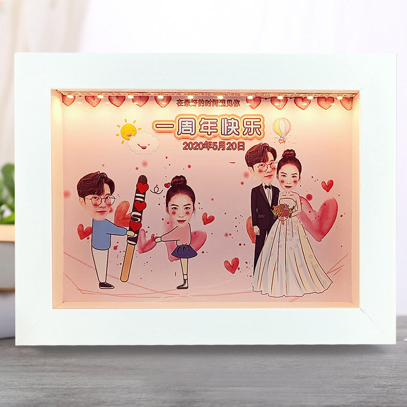 女王节定制情侣一周年纪念礼物送男女生老公结婚生日实用礼品恋爱