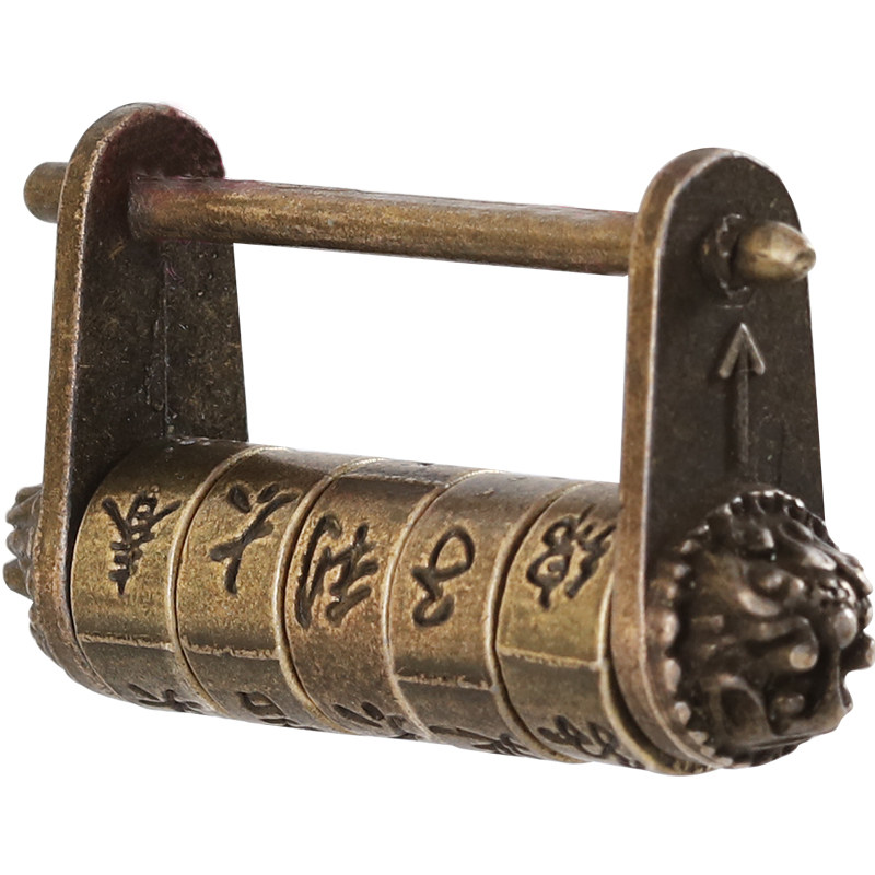 仿古密码锁中式古代做旧百宝箱用横老式挂锁中国储蓄罐