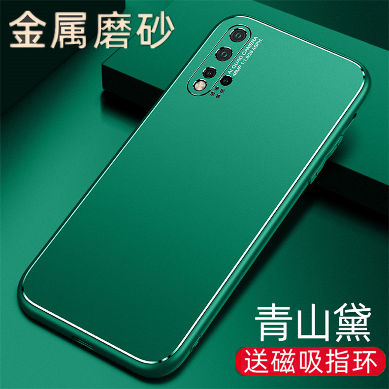 适用于镜头车载简约por外壳nove高档seaal00防摔手机保护套