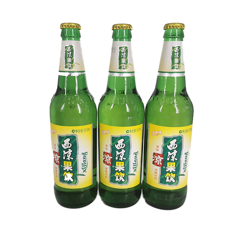 西凉武威直发甘肃特产姜饮果6瓶姜啤果啤装酒精碳酸饮料