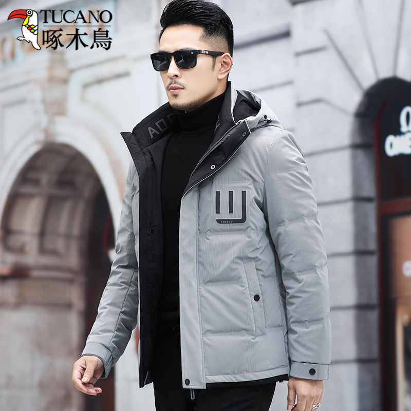 啄木鸟男士羽绒服2021冬季新款加厚鸭绒外套连帽短款冬装帅气男装