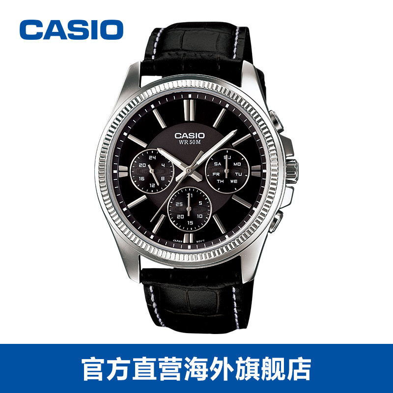 旗舰店官网卡西欧手表男正品casio时尚三眼防水石英表mtp-1375l-1