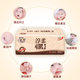 Congma log paper 30 packs full box batch of paper towels household toilet paper napkins maternal and infant facial tissues Congma log paper 30 packs full box batch of paper towels household toilet paper napkins maternal and infant facial tissues
