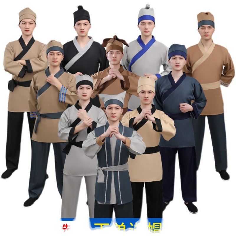古装工作服汉服商贩古代出戏演出服装下人家丁民族服装