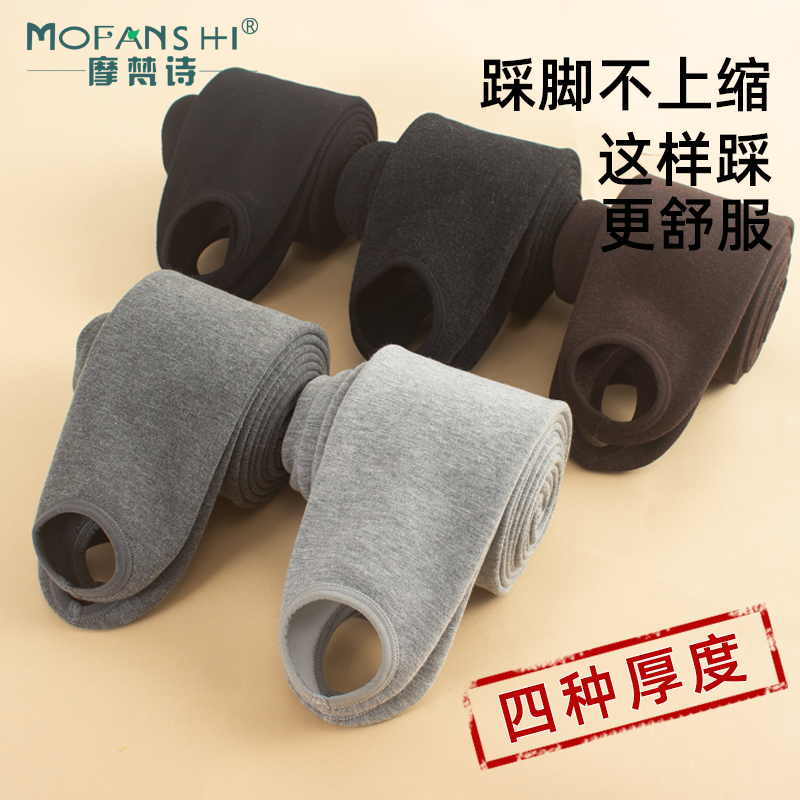 打底裤女秋冬外穿加绒加厚踩脚薄绒黑色灰高腰脚蹬保暖裤秋裤棉裤