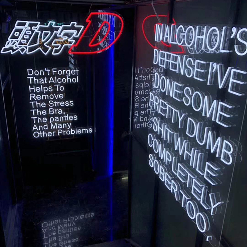 led柔性霓虹灯带发光字七彩12v定制招牌广告diy酒吧装饰ins促销