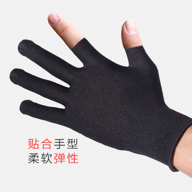 Summer thin gloves sunscreen men's and women's short cycling antiskid outdoor mountaineering breathable driving touch screen Summer thin gloves sunscreen men's and women's short cycling antiskid outdoor mountaineering breathable driving touch screen