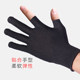 Summer thin gloves sunscreen men's and women's short cycling antiskid outdoor mountaineering breathable driving touch screen Summer thin gloves sunscreen men's and women's short cycling antiskid outdoor mountaineering breathable driving touch screen