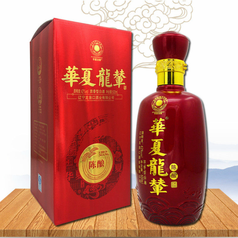 华夏夏龙辇酒42度500ml婚庆用酒喜酒纸盒过年其他酒类